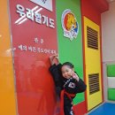 금호초등학교 앞 이미지