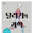 신영씨에스