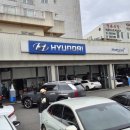 대지부분정비 이미지