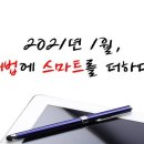 은수학교습소 - 강남구 삼성로 225 | 은수학교습소