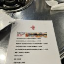 명가돌곱창 이미지