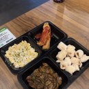 옥계2공단로2-19 | [구미 옥계]구미 골뱅이 맛집 골뱅이본부 옥계점_흑백골뱅이탕 솔직 후기