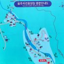 용추자연휴양림 이미지