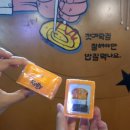 싸다구포차 이미지