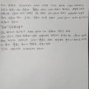 용신48 이미지