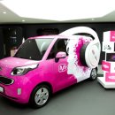 M카서비스 이미지