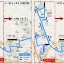 구암동118 이미지