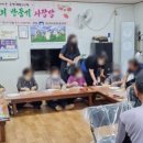 조영2동 이미지