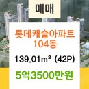 송도이이주내과 이미지