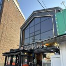 가능로 | 의정부 맛집 앗싸곱창 본점 가성비 내돈내산 후기