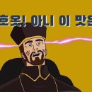 곤지곤지식당 이미지