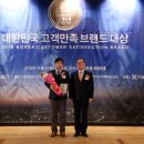 주식회사 더만족 이미지