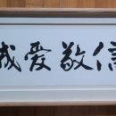 경안상사 이미지