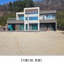 이의수농장 네이버블로그
