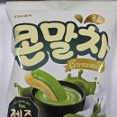 권선구 권선동 66-2 이미지
