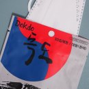 주식회사 독도메디칼 | KF94 독도 마스크 입체형 사용후기 ≒ 크리뉴 마스크