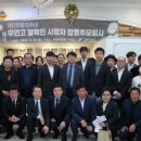 예원의료재단 이미지