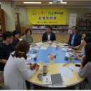 꿈쟁이작은도서관 이미지