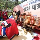 칠천제 이미지