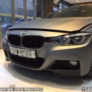 BMW 당구장 이미지