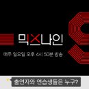 나인댄스학원 이미지