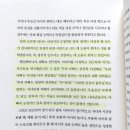 아빠가 적극적으로 양육에 참여할수록 자녀의 성적이 높고 친사화적이다 이미지