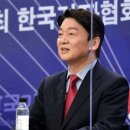 모건이앤씨