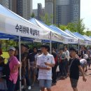 하남문화원 이미지