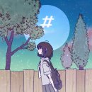 우리실용음악학원 이미지