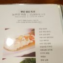 엘지농원 이미지