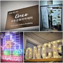 댄스살사