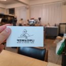 커피볶는피루니