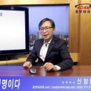종부테라피