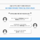 영애드 이미지