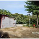 한양(124) 이미지