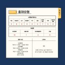 학남고등학교 이미지