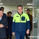 엠지앤에프 동아일보