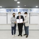 리더스교육 이미지