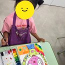 광주역동필아트미술학원 | 연제아동미술학원 아이가 직접 체험해보고 좋아한 필아트미술 필음악학원 광주연제교육센터 후기