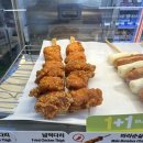 CU 산곡마장로점 네이버블로그
