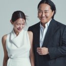 더째즈