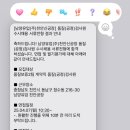 남양유업(주) 천안공장 - 743 | 남양유업(주) 천안공장