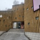 이중섭 그림과 편지 이미지