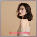 앱 + | 랜덤채팅앱 사용 후기 위버링으로 만난 새로운 인연