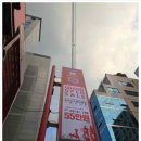 오아시스휘트니스