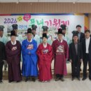 풍년회관 이미지