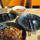 서부대반점 이미지