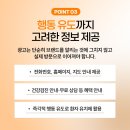 광고마을 맞은편 이미지