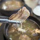 곽만근갈비탕 광주계림점 | 곽만근갈비탕 광주탄벌점 — 맑고 진한 국물의 정석, 탄벌동 갈비탕 맛집 방문기