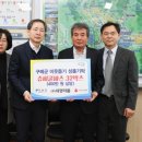 대영슈퍼 이미지